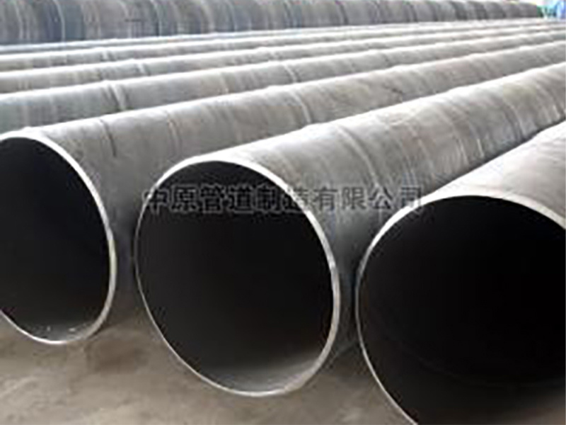 Spiral Steel Pipe