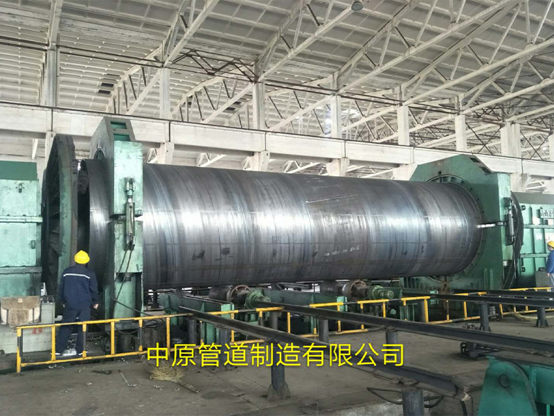 Spiral Steel Pipe